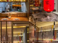-山葵家·创意料理(宁波来福士店)