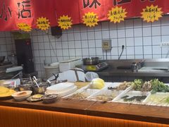 -小艺烧烤(曲江店)