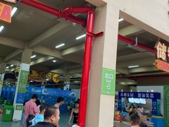 -苏州乐园森林水世界