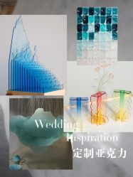 -琥珀婚礼策划AMBER WEDDING