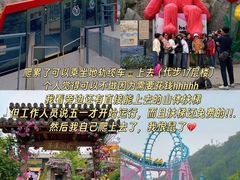 -河南宝泉旅游区