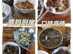 -秀妈厨房(灰汤老店)