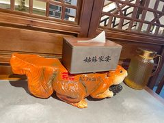 -姑苏家宴·苏帮菜·松鼠桂鱼(苏州总店)