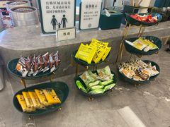 -颐而康·按摩·艾灸·足疗(汽车东站店)