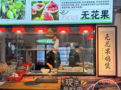 -芭厘农庄老字号·清远鸡