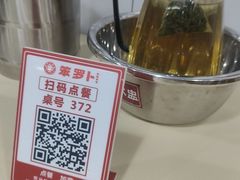 -笨罗卜浏阳菜馆(太平街店)