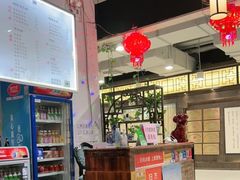 -赤酱红油(家乐福店)