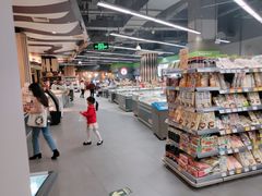 -blt精品超市(KKMALL京基店)