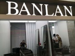 点击看大图 -斑斓色彩沙龙