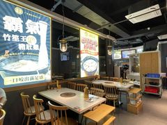 大堂-顺德公广东猪肚鸡·煲仔饭(白石洲店)
