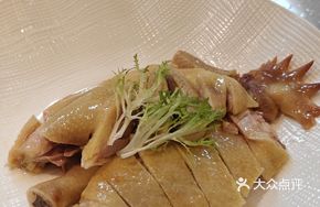 Salt Water Chicken