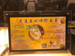 -庙街旅游·美食广场(五一广场店)