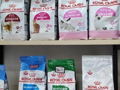 -宠颐生动物医院·小陆分院