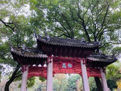 -汇龙潭