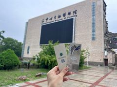 -辽宁古生物博物馆