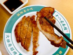 -十八家面馆(欧洲城店)