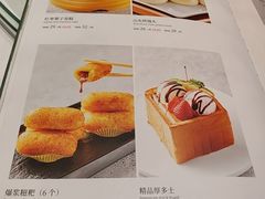 -玉林烤鸭店(黄村兴华店)