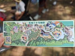 -广州长隆野生动物世界