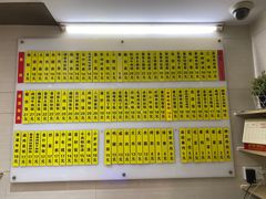 -玉华饮食店(茅台路店)