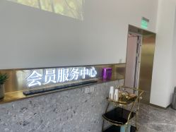 -Dr.U博士医疗美容医院
