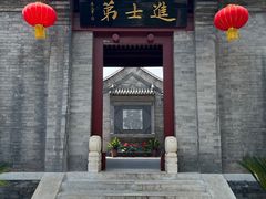 -李叔同故居纪念馆
