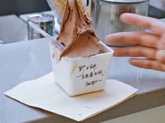 -野人先生现做冰淇淋(北京悠唐购物中心店)