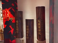 -德天顺盖码饭(人民西路店)