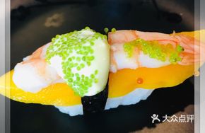 Mango Salmon Rice Boat