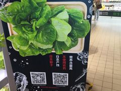 -7fresh七鲜(大族广场店)