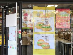 门面-华莱士·炸鸡汉堡(奥林花园店)