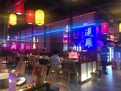 -十三姨正合丰烤肉(营迹路店)