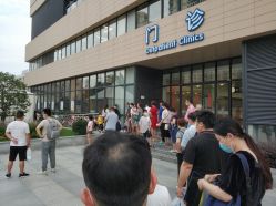 -上海交通大学医学院附属上海儿童医学中心(陆家嘴总院区)