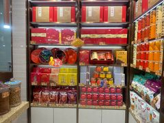 -美珍香(北京华贸购物中心店)