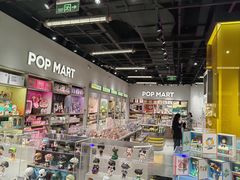 -泡泡玛特POPMART(石景山万达店)