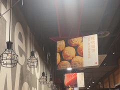 -西少爷(十里堡店)