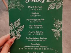 -Oasis Bar & Grill