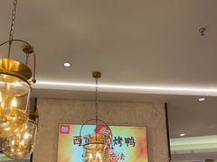 -西贝(无锡万象城店)
