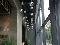 -U你·天然调味(南湖总店)