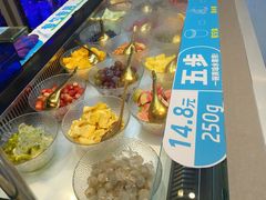 -溪边姑娘·拉丝酸奶水果捞(春熙路店)