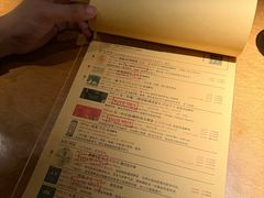 -MEDISN·药厂
