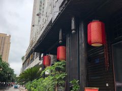 -徐鼎盛民间菜(城南家园店)