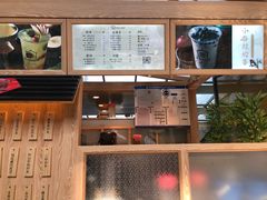 -厝内小眷村(西单大悦城店)