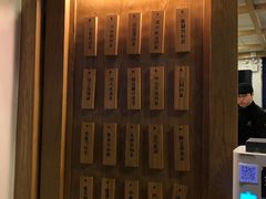 -厝内小眷村(长宁定西路店)