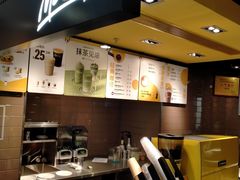 -麦当劳(新塘万达广场分店)