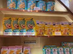 -糖糖屋•糖水•雪花冰店(时尚天河店)