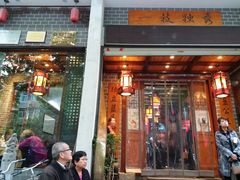 门面-独秀小吃(蓝田店)