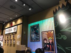 大堂-火影忍者一乐拉面(环球港店)