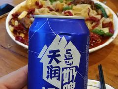 奶啤-阿达西新疆餐厅(西北大学店)