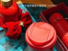 -星巴克(北京石景山万达广场店)