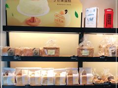 -可莎蜜兒(清吟店)